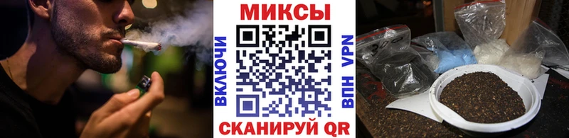 купить наркоту  Саранск  БУТИРАТ GHB 