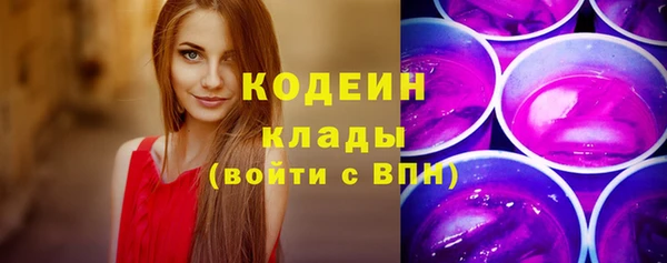 меф Усинск