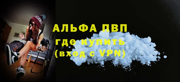 сатива Ханты-Мансийск