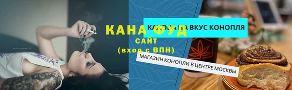 jwh Усолье-Сибирское