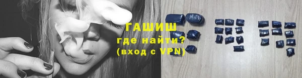 jwh Усолье-Сибирское