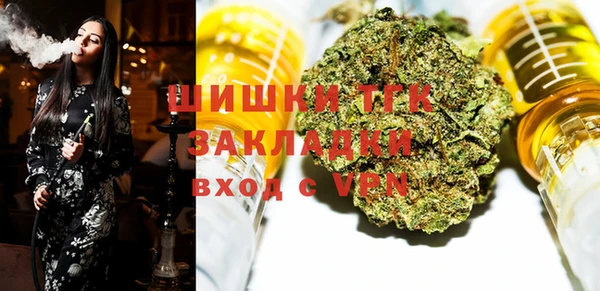 jwh Усолье-Сибирское