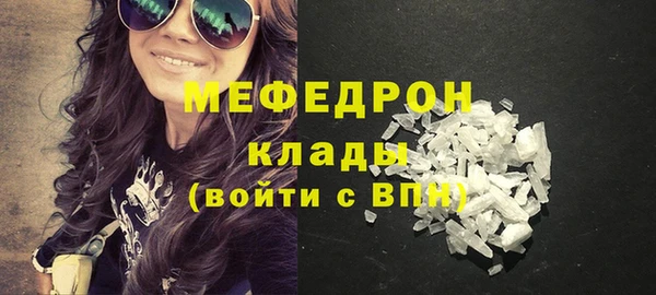 jwh Усолье-Сибирское