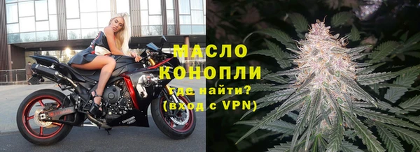jwh Усолье-Сибирское