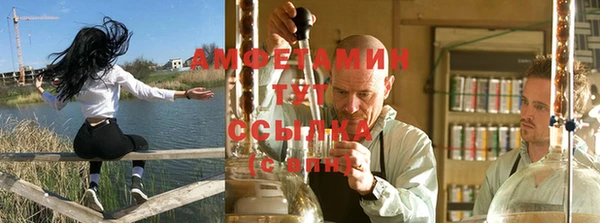 2c-b Фурманов