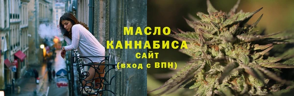 спайс Хадыженск