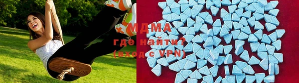 меф Усинск
