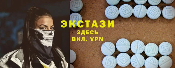 jwh Усолье-Сибирское