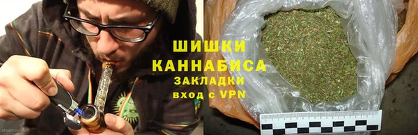 меф Усинск
