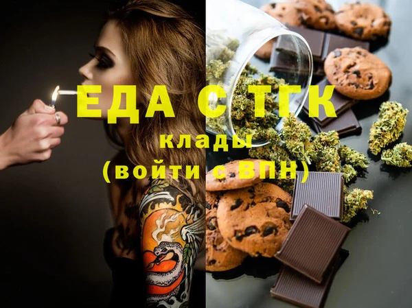 jwh Усолье-Сибирское