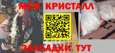 кокаин Ликино-Дулёво