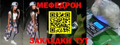 ECSTASY Абакан