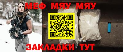 ECSTASY Абакан