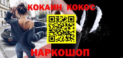 винт Кунгур