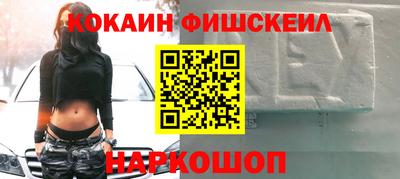 винт Кунгур