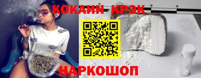 ECSTASY Абакан