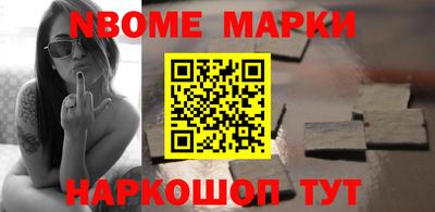 ECSTASY Абакан