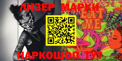 альфа пвп Азнакаево