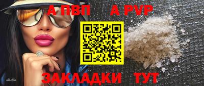 кокаин Ликино-Дулёво