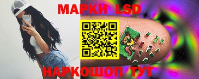 дистиллят марихуана Кумертау