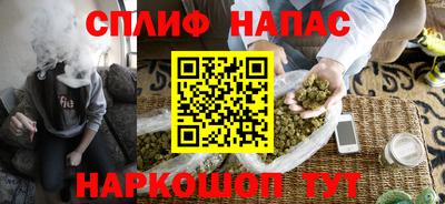 кокаин Ликино-Дулёво