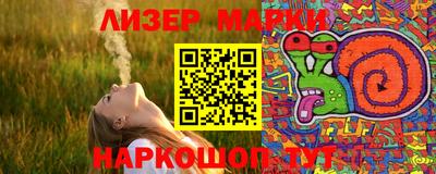мяу мяу мука Кулебаки