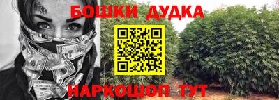 винт Кунгур