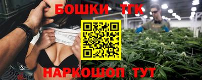 альфа пвп Азнакаево