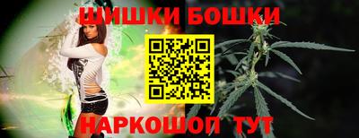 прущие крисы Лесосибирск