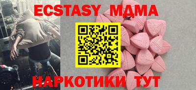 кокаин Ликино-Дулёво