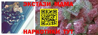 дистиллят марихуана Кумертау