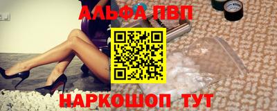 дистиллят марихуана Кумертау