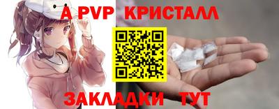 мяу мяу мука Кулебаки