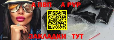 мяу мяу мука Кулебаки