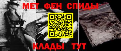винт Кунгур