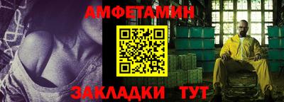 дистиллят марихуана Кумертау