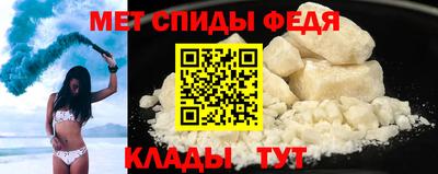 синтетический гашиш Ливны