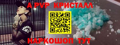 кокаин Ликино-Дулёво