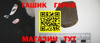 альфа пвп Азнакаево