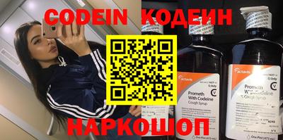 мяу мяу мука Кулебаки