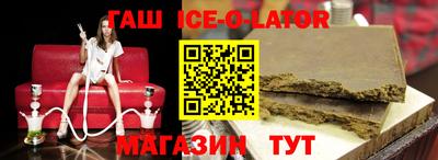 альфа пвп Азнакаево