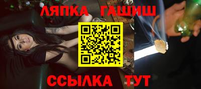 винт Кунгур
