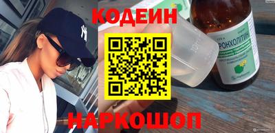 кокаин Ликино-Дулёво