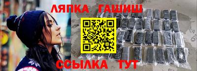 мяу мяу мука Кулебаки
