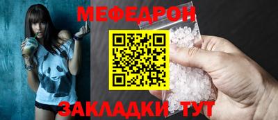 дистиллят марихуана Кумертау