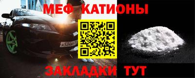 кокаин Ликино-Дулёво