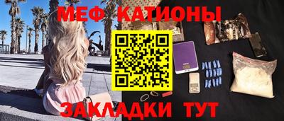 дистиллят марихуана Кумертау